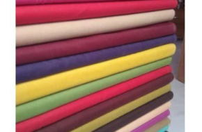 Cotton Lining Fabric